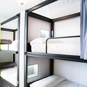 Hostel One Catedral